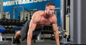 Daily Workout Routine at Home and Exercise Progression: